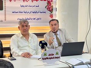 مركز بابل للدراسات يقيم محاضرة علمية عن سلامة اللغة العربية في الكتابة الأكاديمية