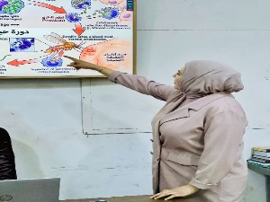 اعلام جامعة بابل