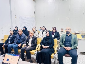 اعلام جامعة بابل