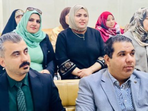 اعلام جامعة بابل