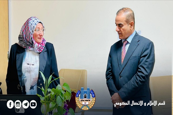 اعلام جامعة بابل