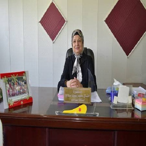 اعلام جامعة بابل