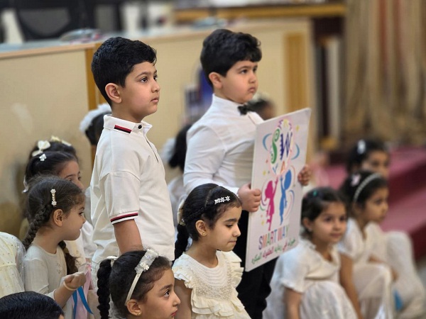 اعلام جامعة بابل