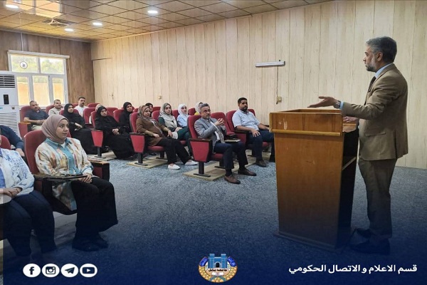 Babylon University News