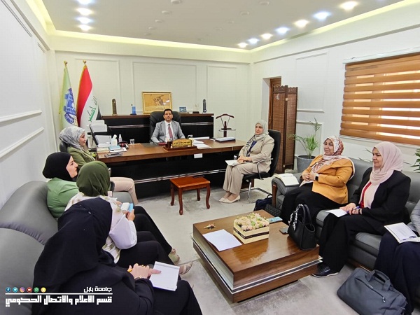 اعلام جامعة بابل