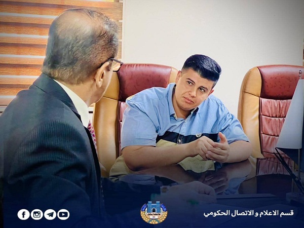 اعلام جامعة بابل