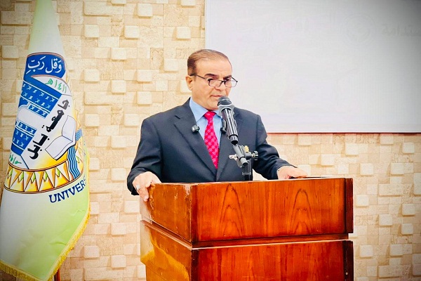 اعلام جامعة بابل