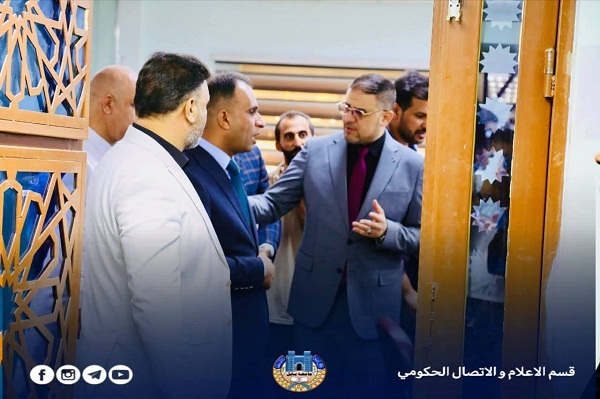 اعلام جامعة بابل