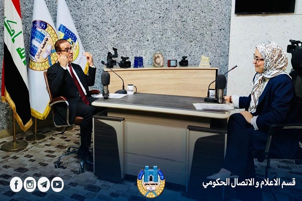 Babylon University News