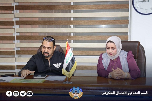 اعلام جامعة بابل