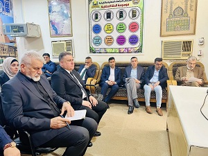 اعلام جامعة بابل