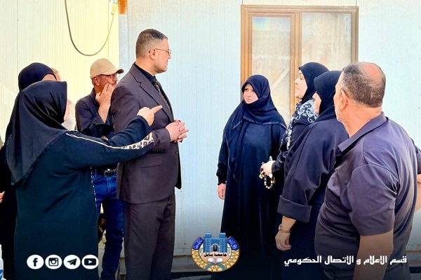 اعلام جامعة بابل