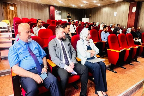 اعلام جامعة بابل