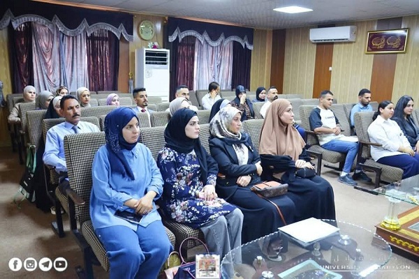 اعلام جامعة بابل