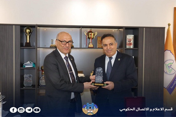 اعلام جامعة بابل