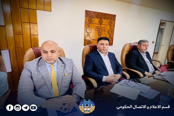 Babylon University News