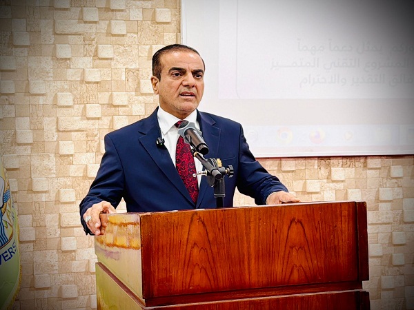 Babylon University News