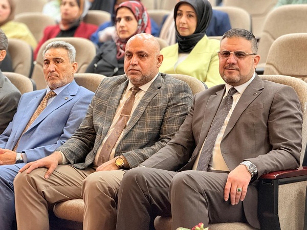 اعلام جامعة بابل