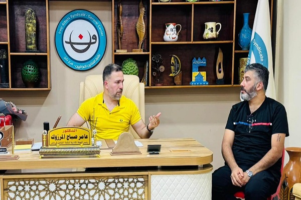 اعلام جامعة بابل