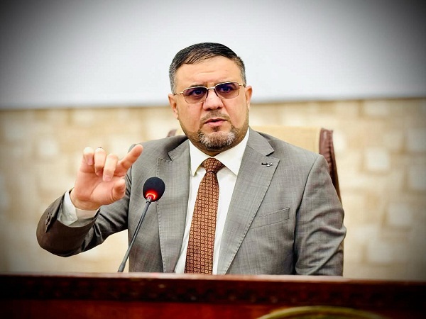 اعلام جامعة بابل