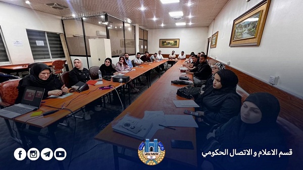 اعلام جامعة بابل
