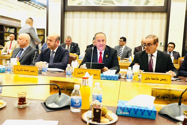 اعلام جامعة بابل