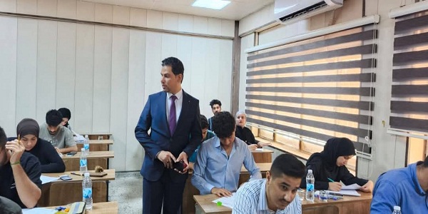 اعلام جامعة بابل