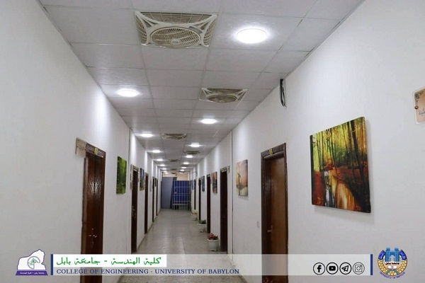 Babylon University News