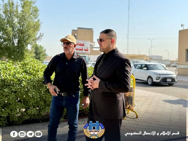 اعلام جامعة بابل
