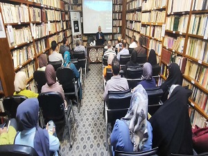 Babylon University News