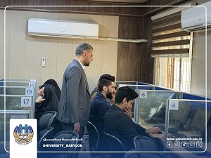 اختتام الدورة التدريبية لموظفي جامعة بابل باختبار نهائي ناجح