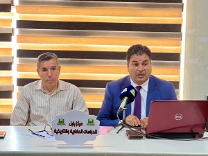 مركز بابل للدراسات يقيم محاضرة علمية عن مصطلحات علماء الحديث