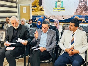 اعلام جامعة بابل