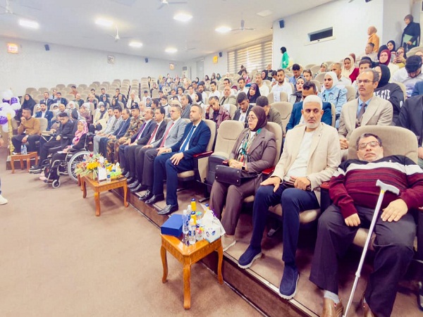 Babylon University News