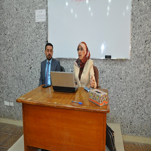 اعلام جامعة بابل