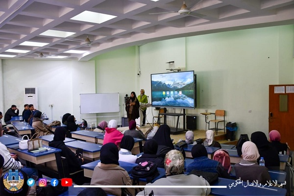 اعلام جامعة بابل