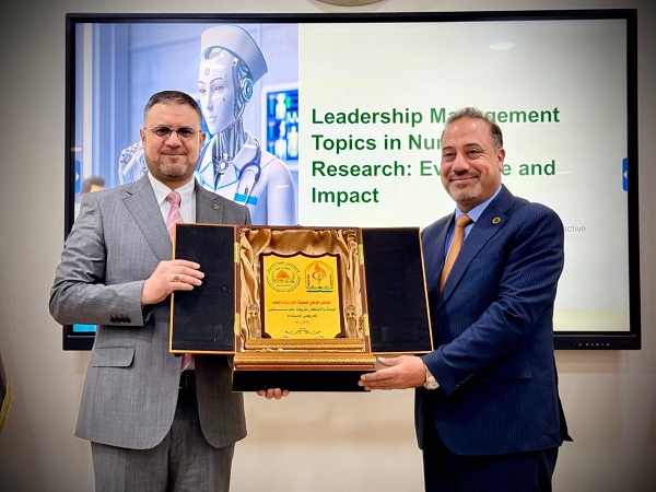 اعلام جامعة بابل