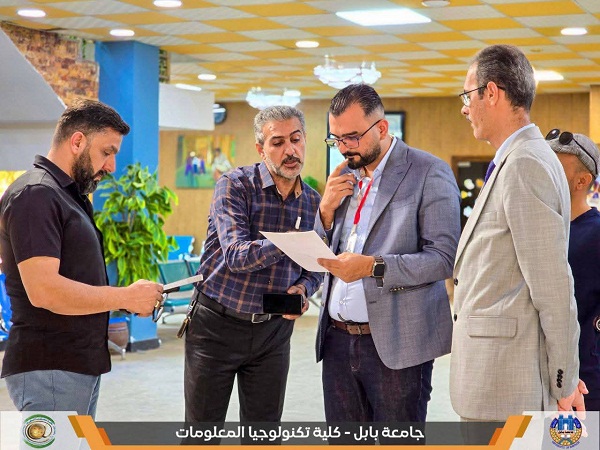 Babylon University News