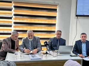 اعلام جامعة بابل