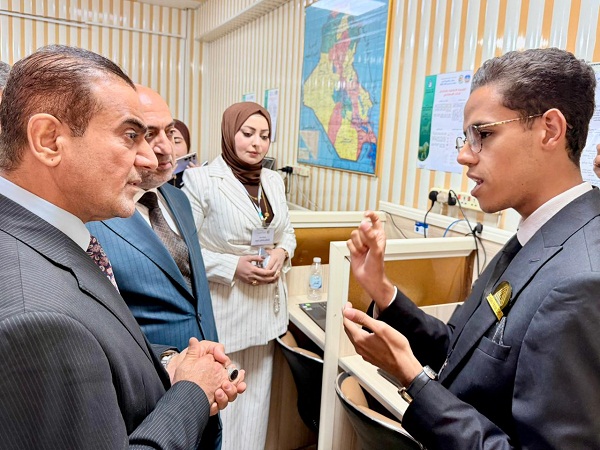 اعلام جامعة بابل