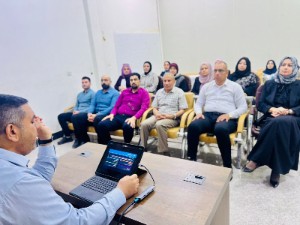 اعلام جامعة بابل