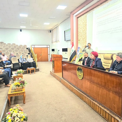 اعلام جامعة بابل