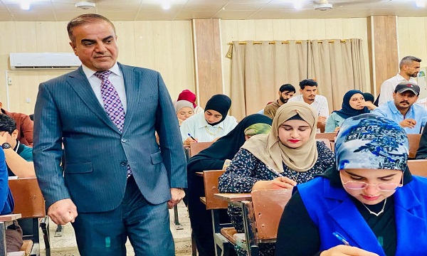اعلام جامعة بابل