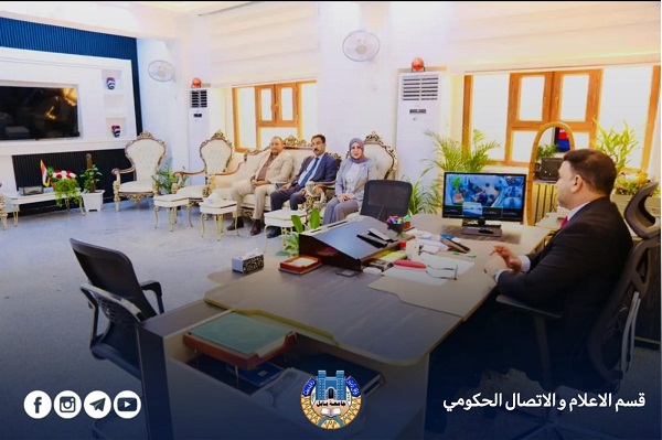 Babylon University News