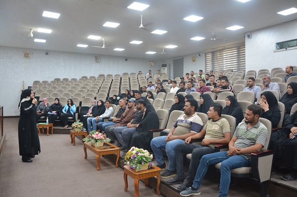 اعلام جامعة بابل