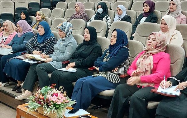 اعلام جامعة بابل