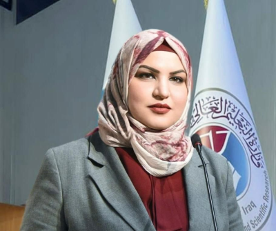 اعلام جامعة بابل