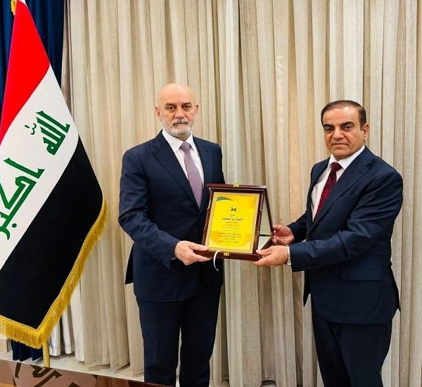 اعلام جامعة بابل