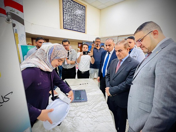 اعلام جامعة بابل