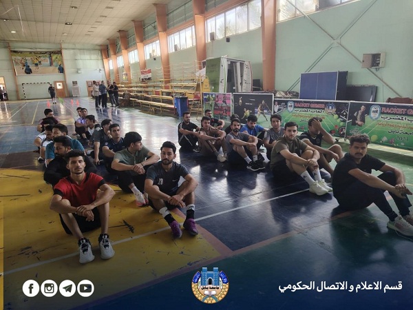 اعلام جامعة بابل